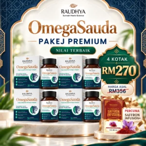omegasauda triple advanced omega complex